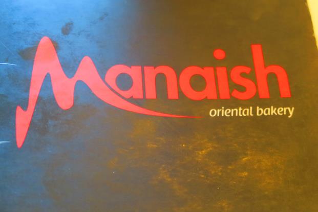Manaish 1